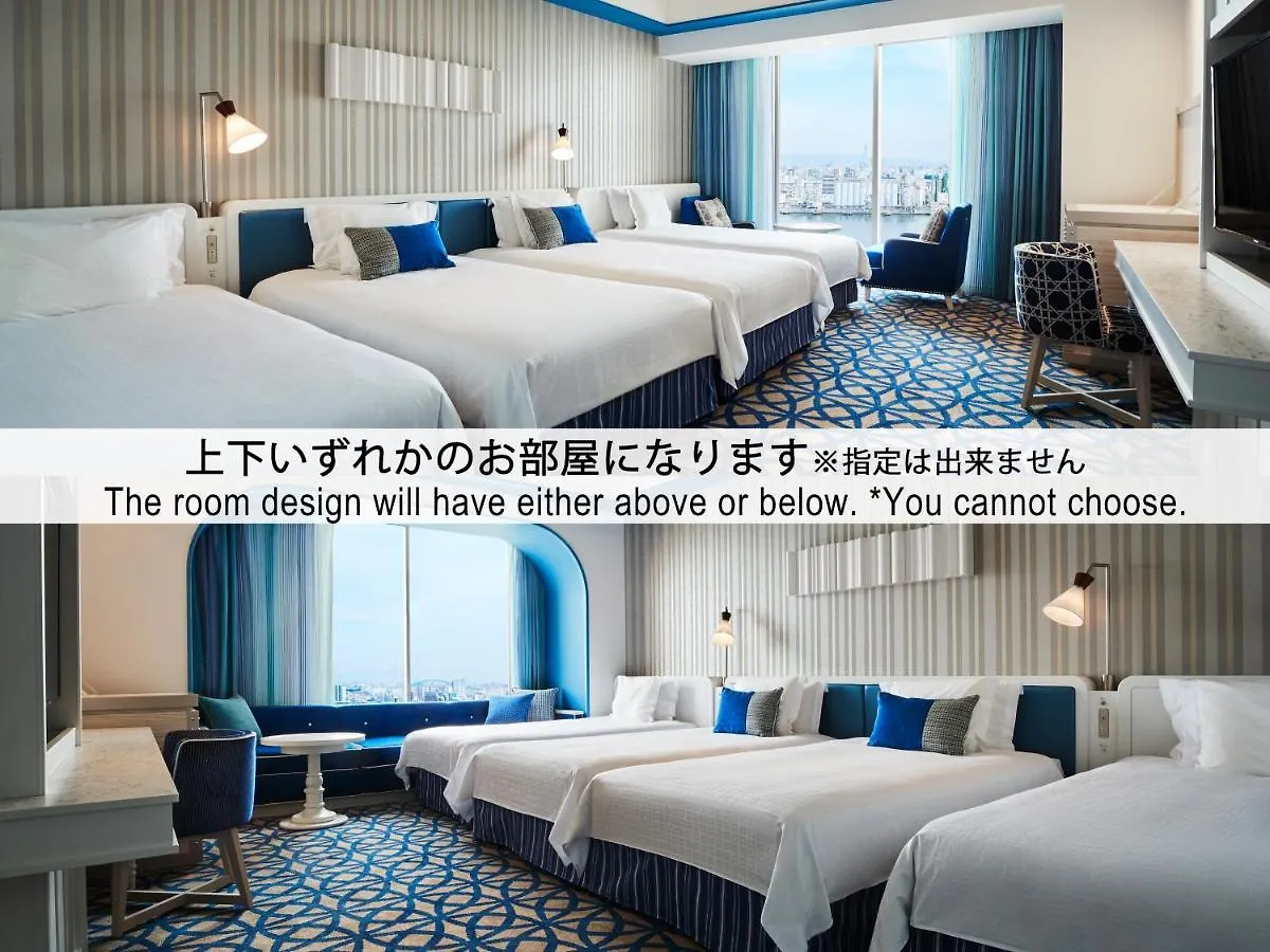 ****  Hotel Universal Port Osaka Japan