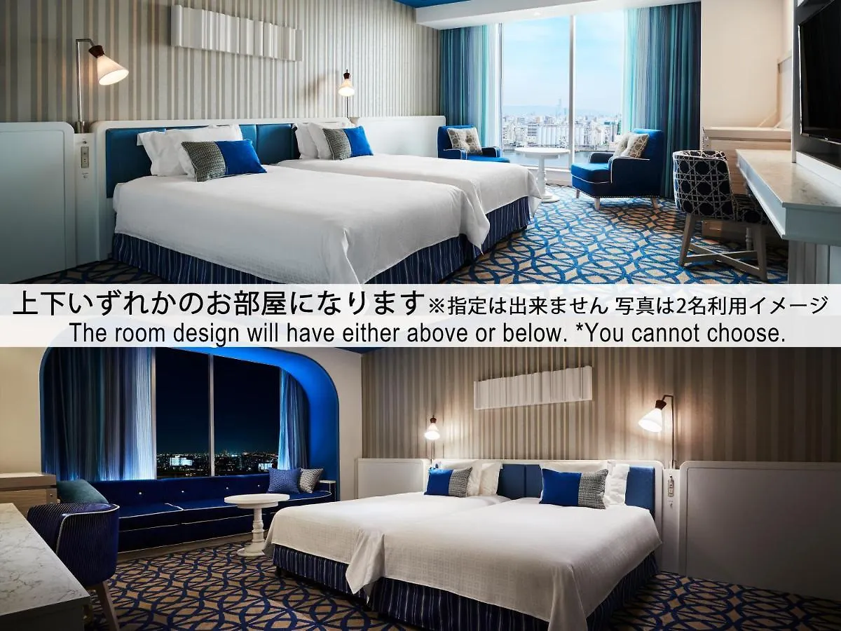 Hotel Universal Port Osaka