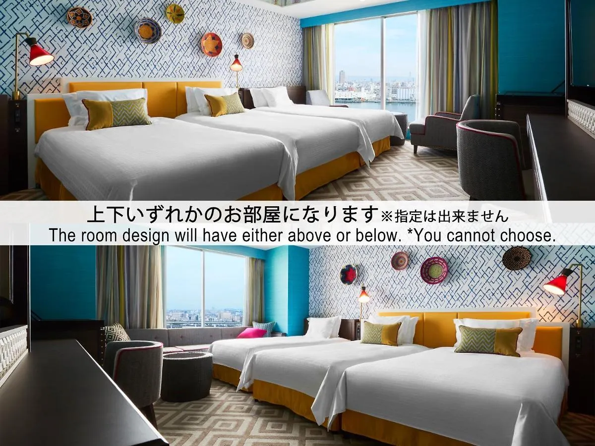 Hotel Universal Port Osaka