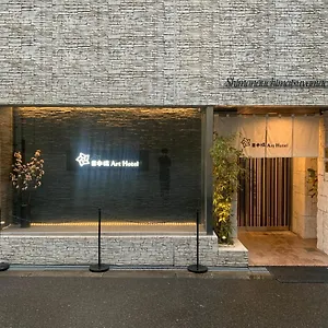 503 道頓堀東art アパート
