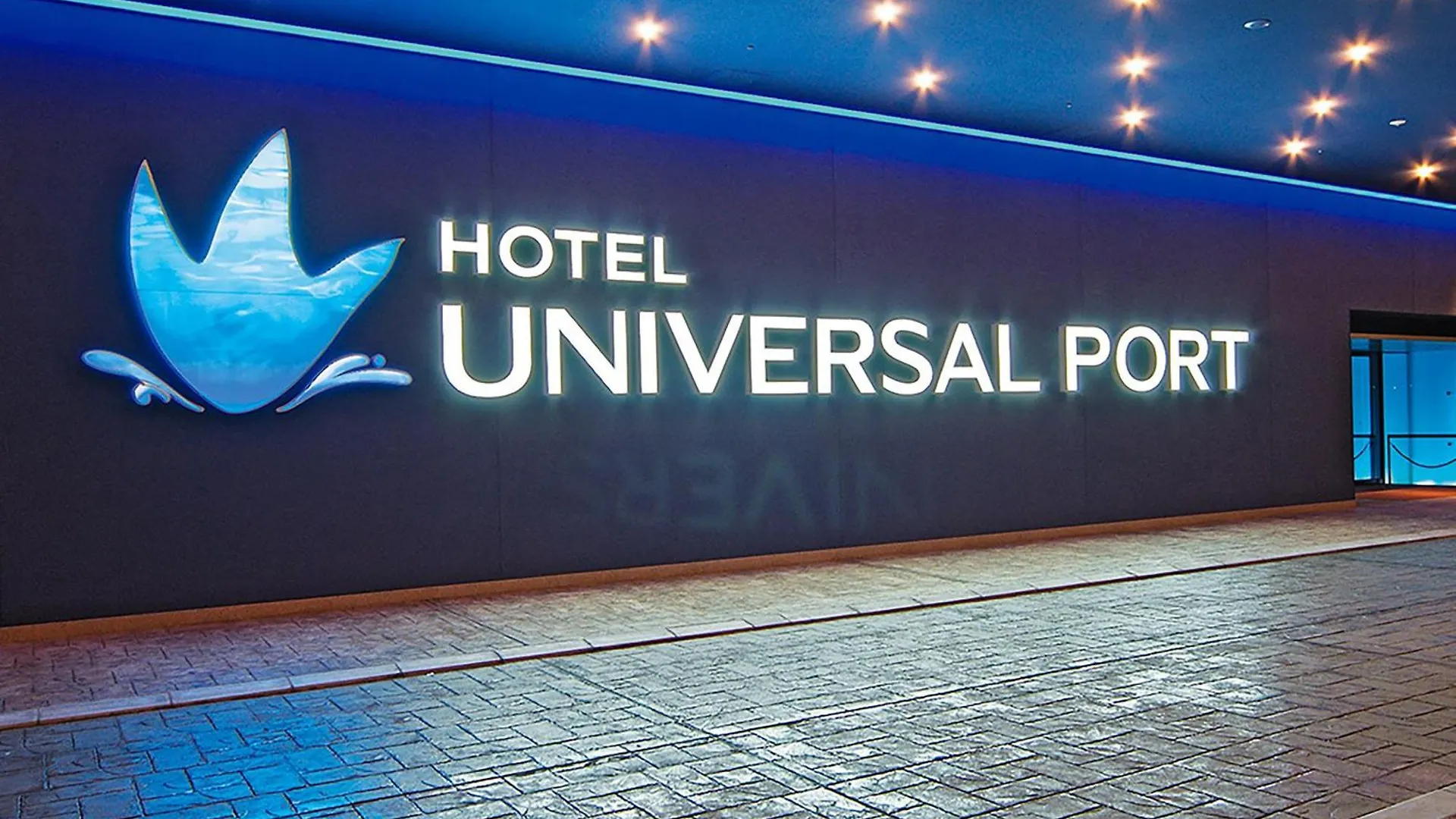 Hotel Universal Port Osaka