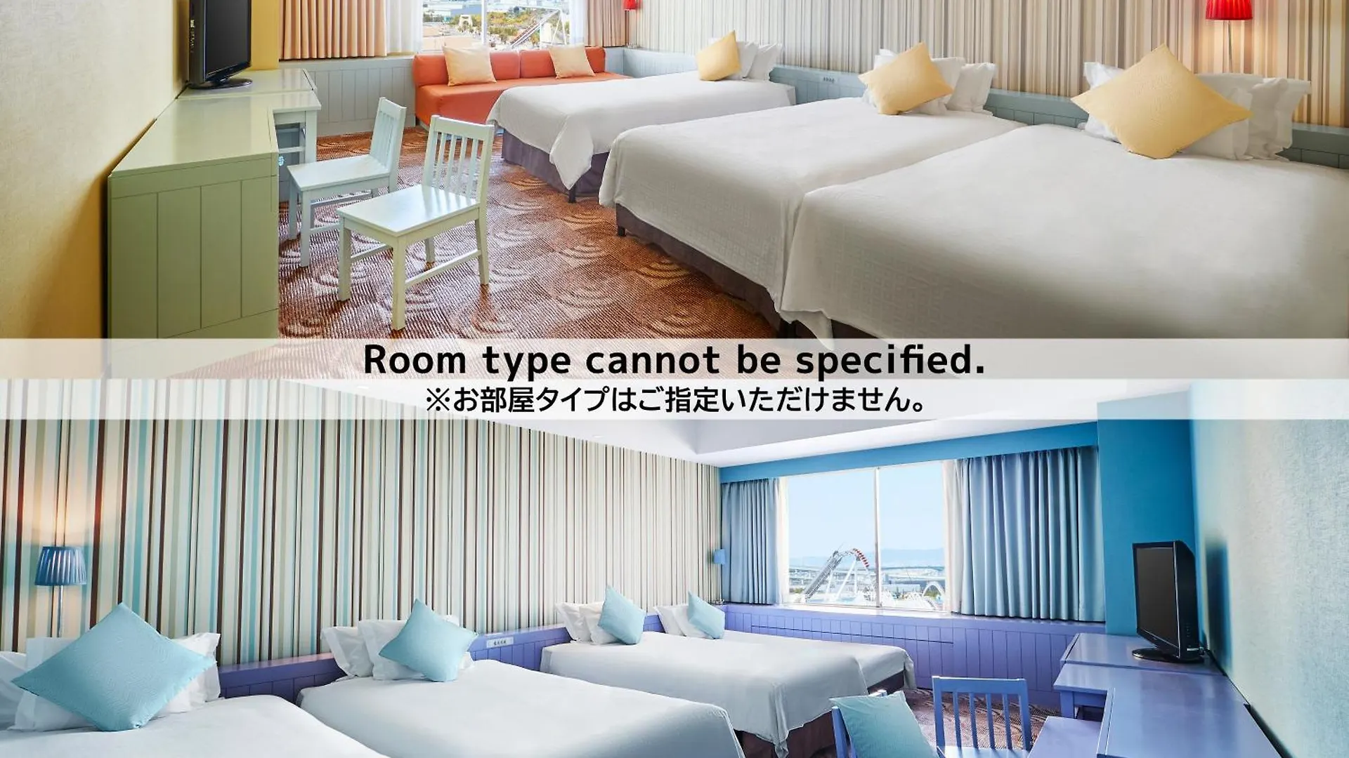 Hotel Universal Port Osaka